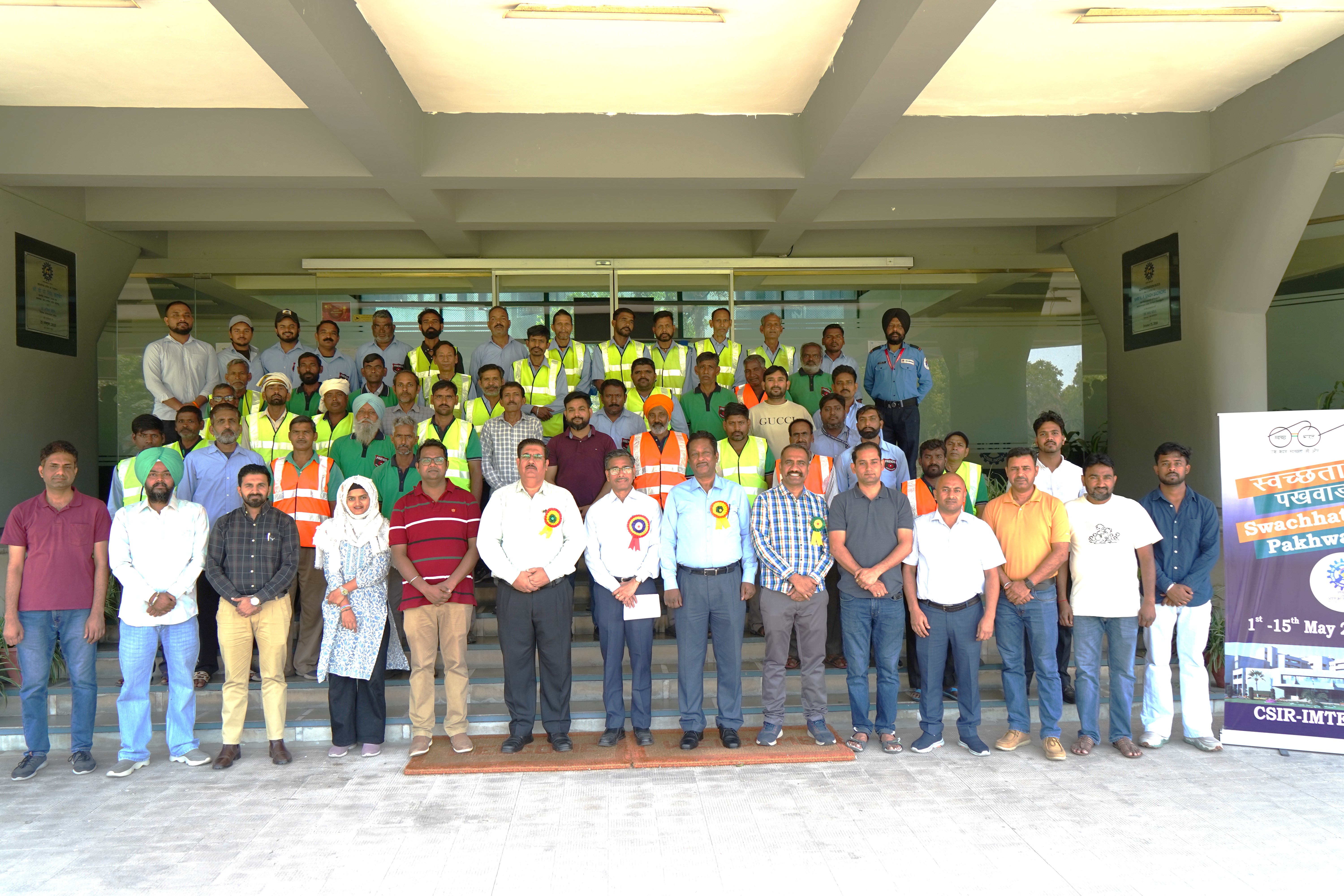 SWACHHATA PAKHWADA-2026